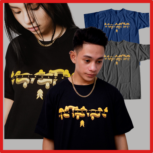 Baybayin Shirt-Artikulo Uno