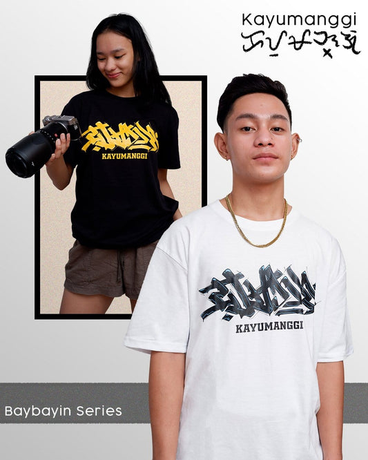 Baybayin Shirt