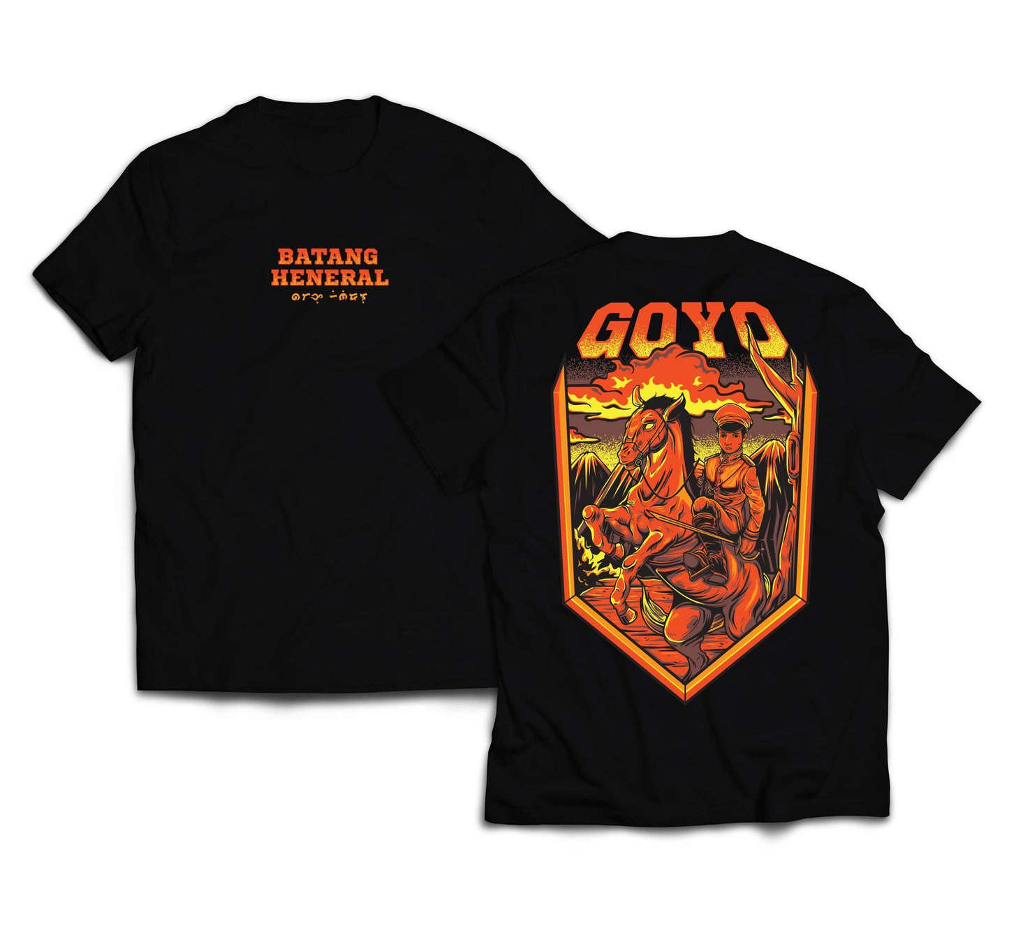 Goyo Shirt